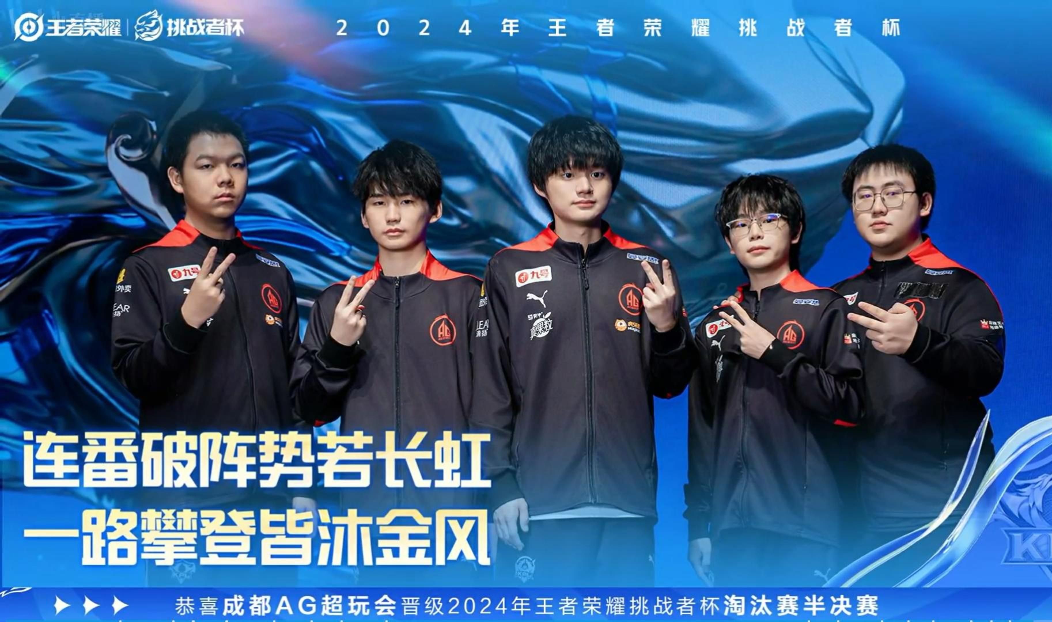 开云体育在线-关于时隔多年再战！老对手在比赛中碰撞，燃情对决的信息