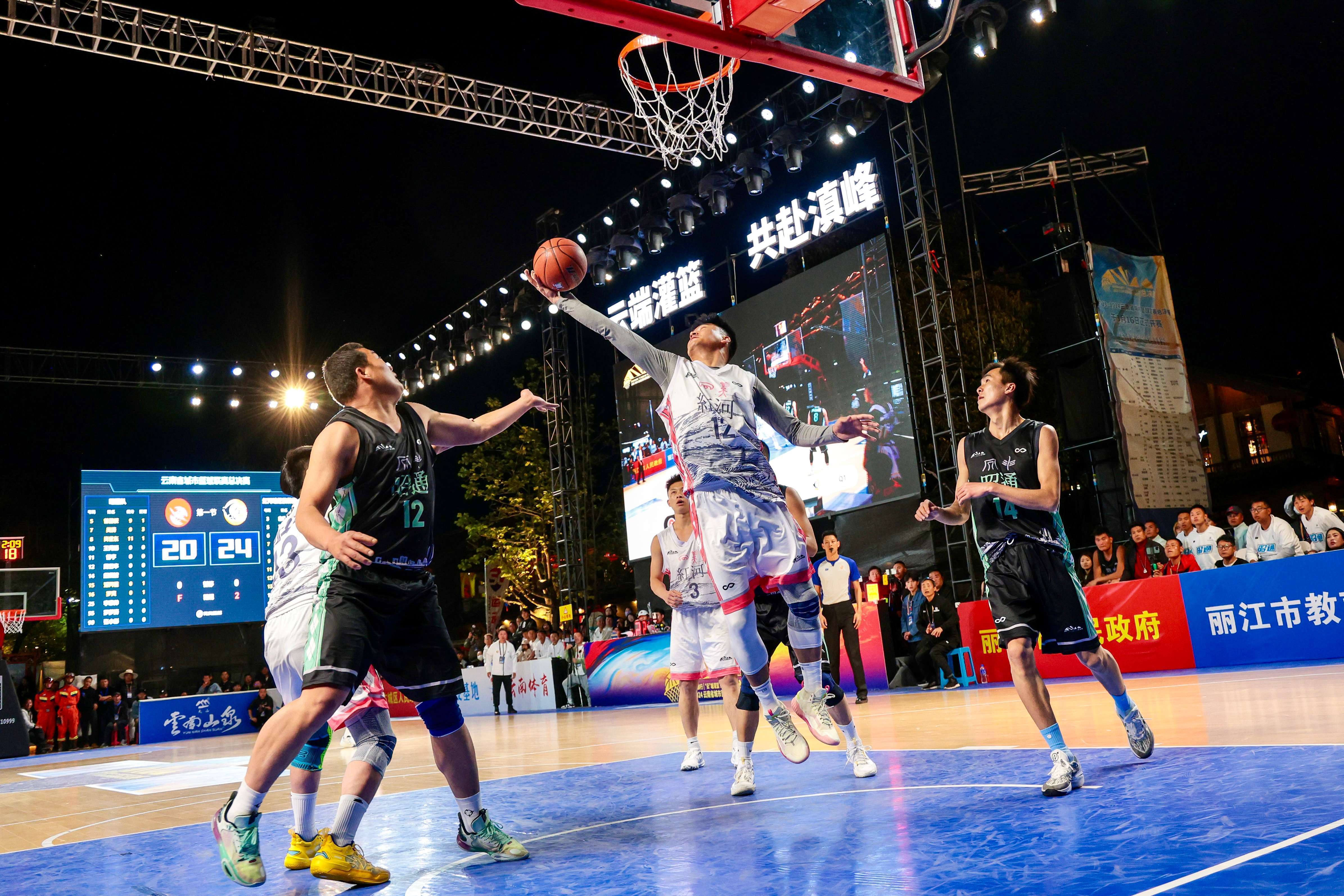 关于中国职业篮球赛事瞩目对决即将上演的信息