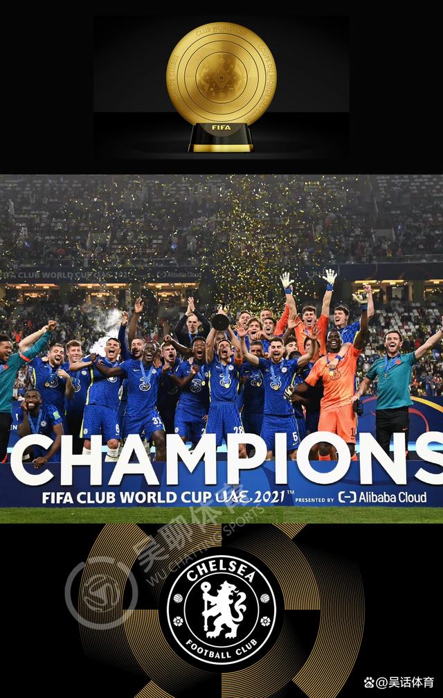 快讯:巴黎圣日耳曼抵达美国备战世俱杯的简单介绍 快讯:巴黎圣日耳曼抵达美国备战世俱杯的简单介绍