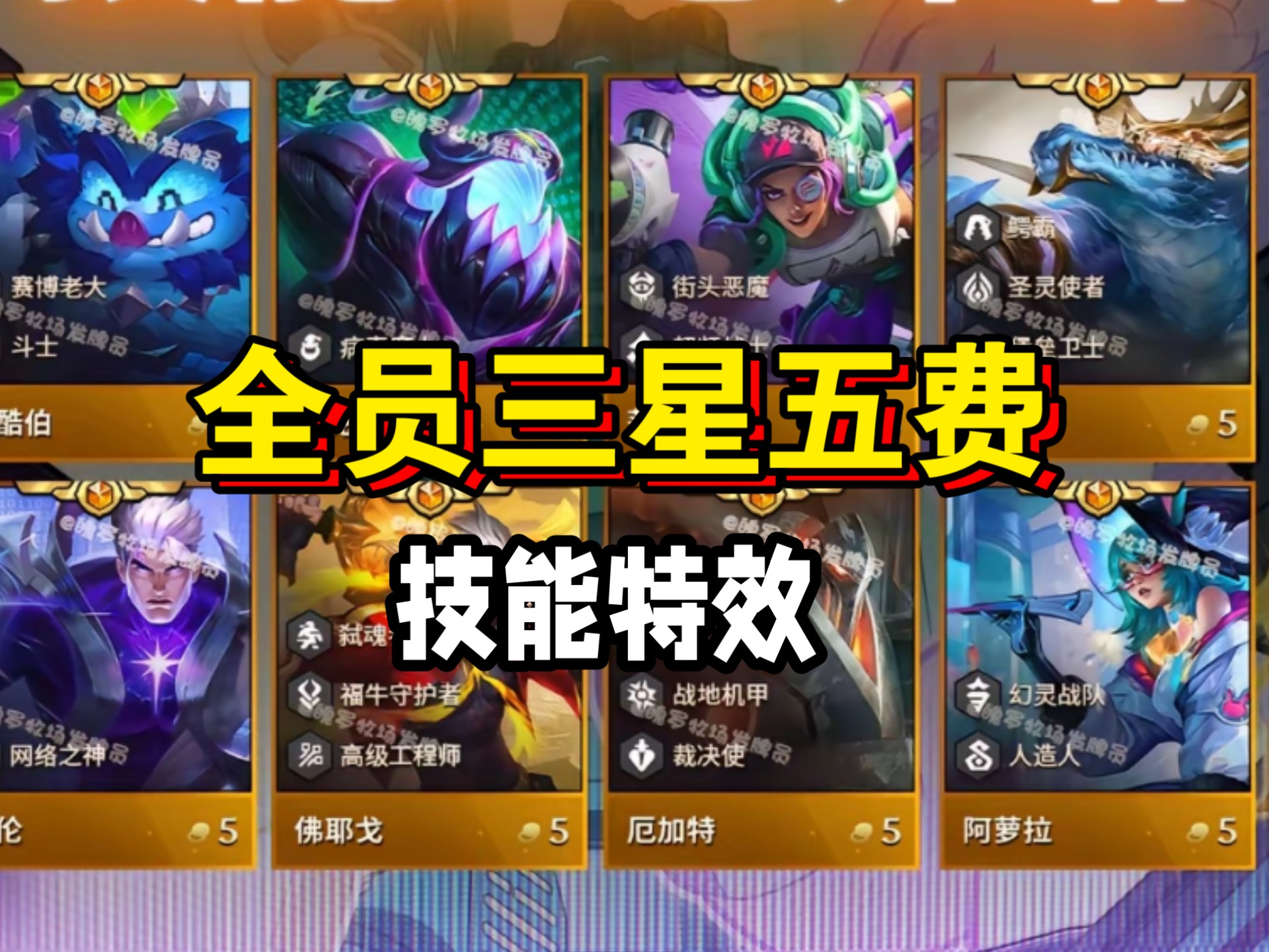 开云体育入口-关于众星云集：这个项目有哪些顶尖选手？的信息