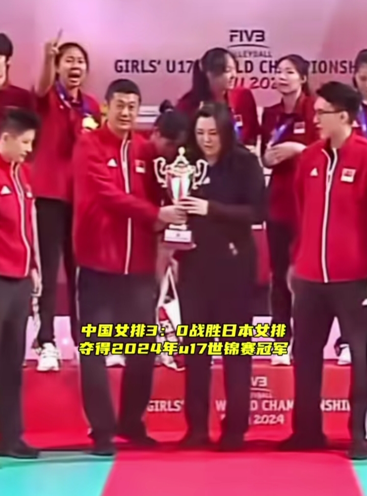 激动人心：国家队胜利势不可挡的简单介绍