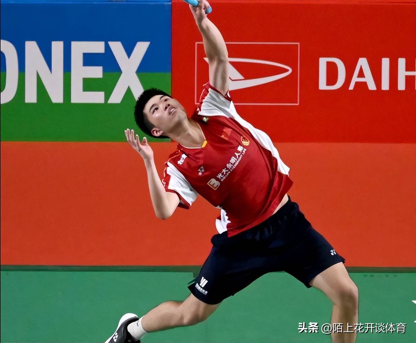 格兰纳达主场苦战，取得一分