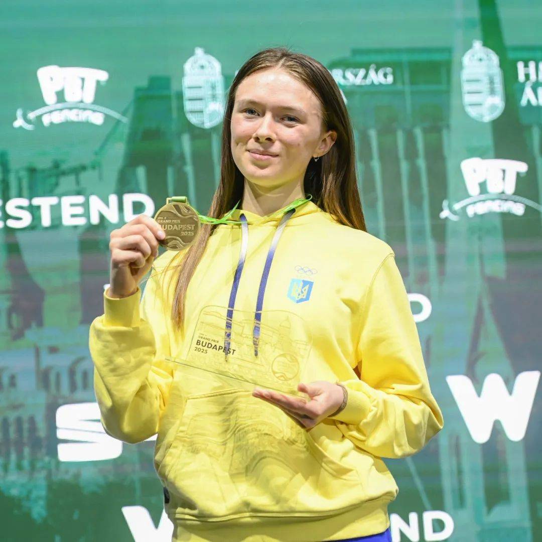 开云体育官方网站-乌克兰举重选手创造历史纪录，登顶领奖台