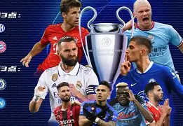 开云官方app入口-关于阵银走决力报欧顶一，尽冠忆的信息