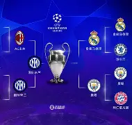 关于阵银走决力报欧顶一，尽冠忆的信息