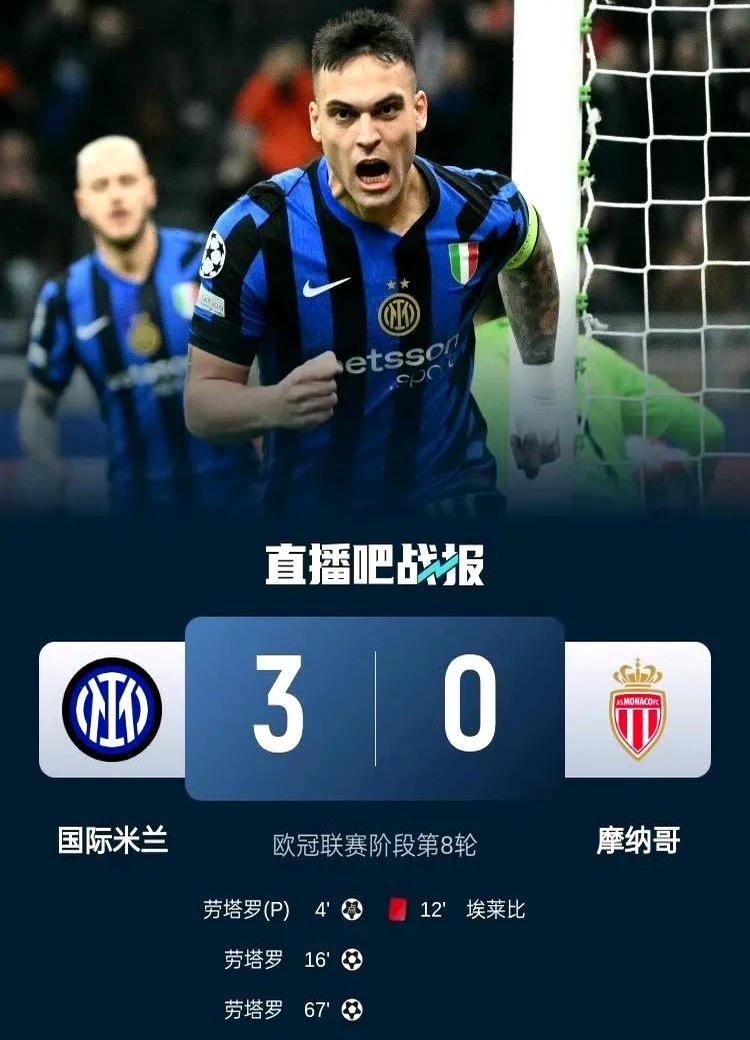 开云体育-潜力拨云见日！欧国联赛场上新晋冠军崭露头角