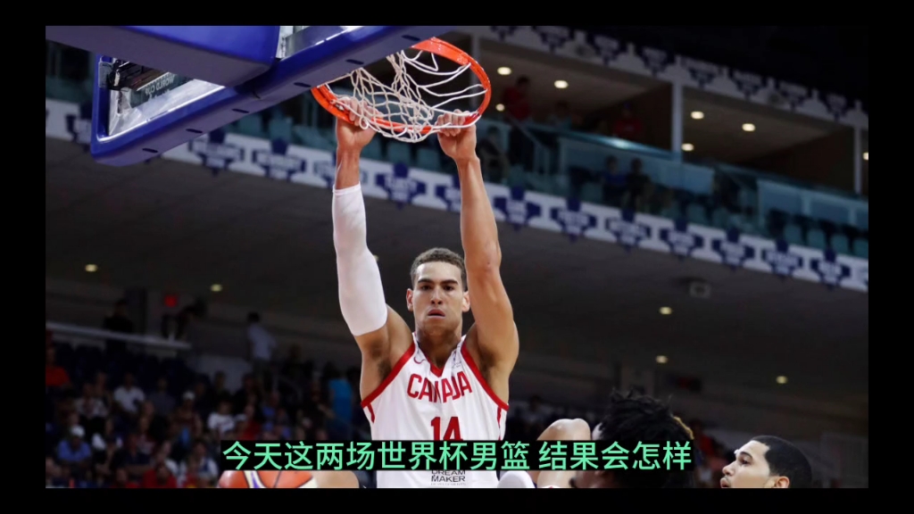 黎巴嫩篮球新闻最新消息公开