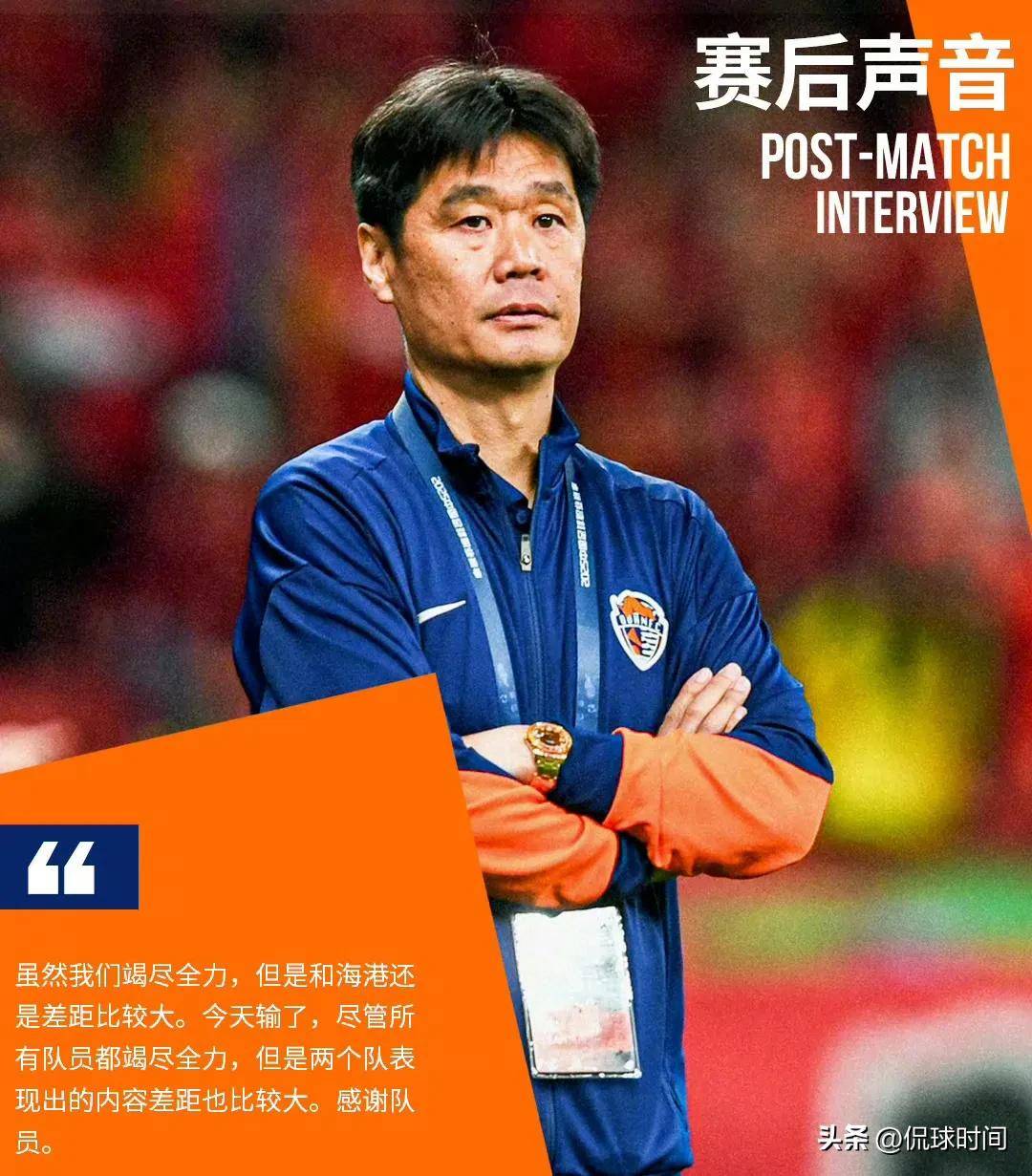 云南队客场获胜，勇气十足胜利在望