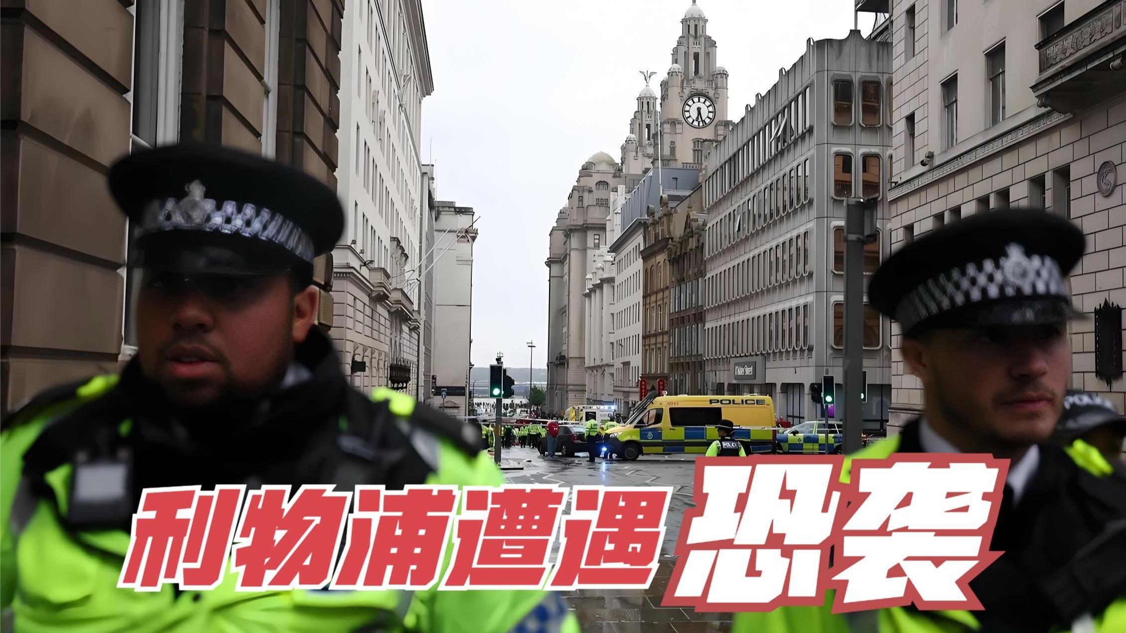 开云体育官方网站-利物浦遭遇失败，压力随之增大的简单介绍