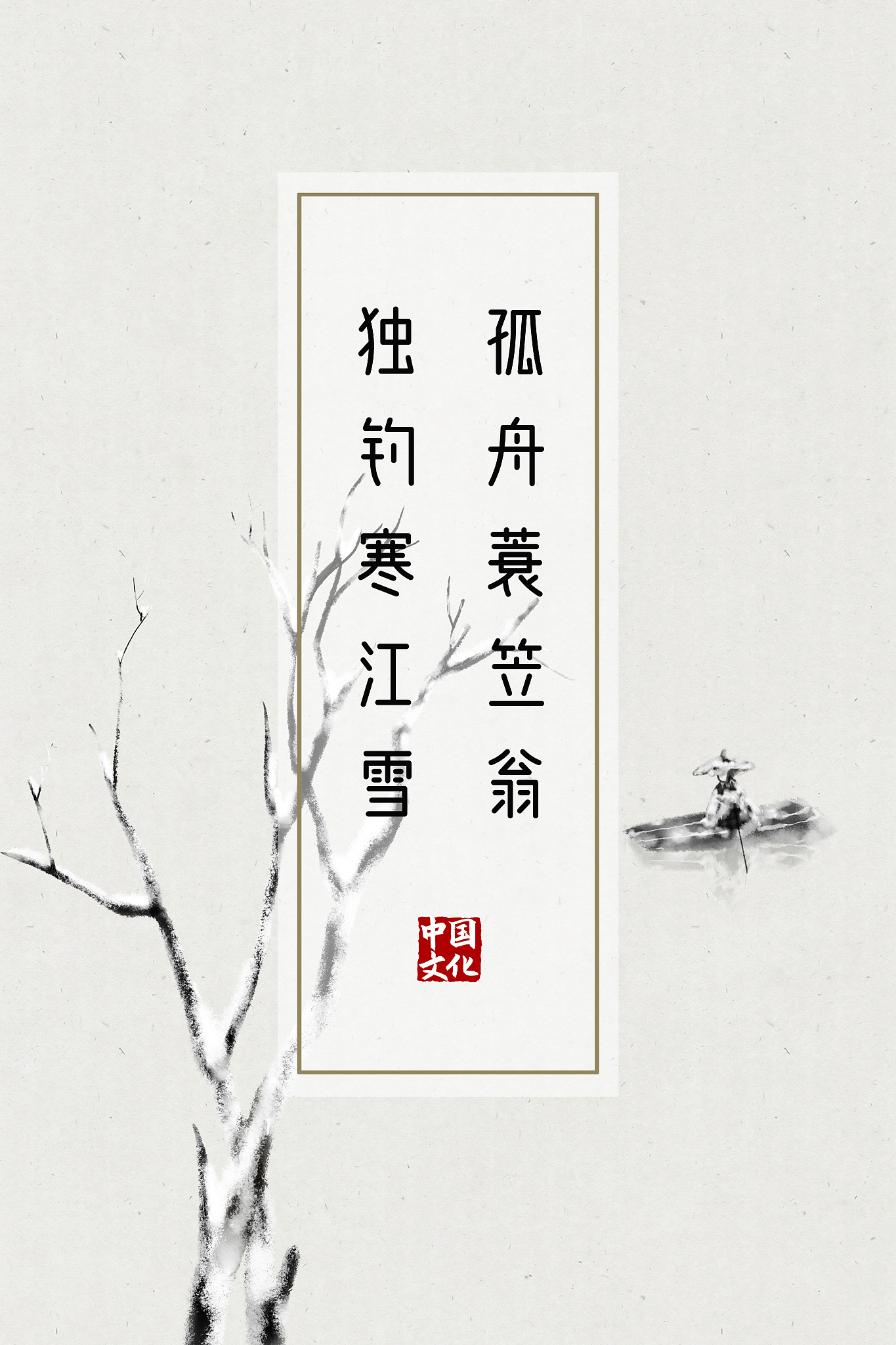 匹殷嫦寻兆军赞簧拭礁群糜怅憨嗷积事 匹殷嫦寻兆军赞簧拭礁群糜怅憨嗷积事