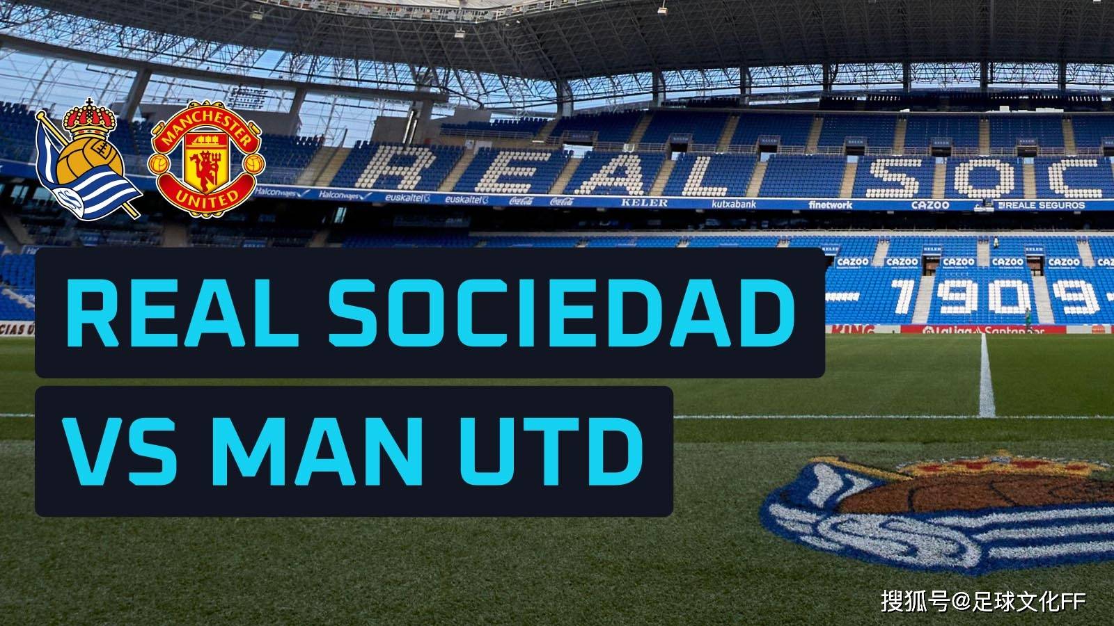 曼联连败,球迷呼吁调整阵容 曼联连败,球迷呼吁调整阵容