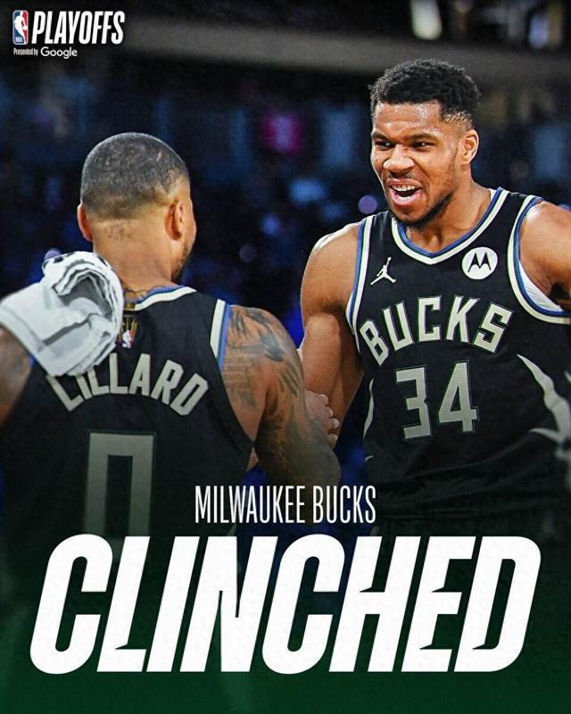 开云体育官网-雄鹿队主场失利，需要及时调整状态