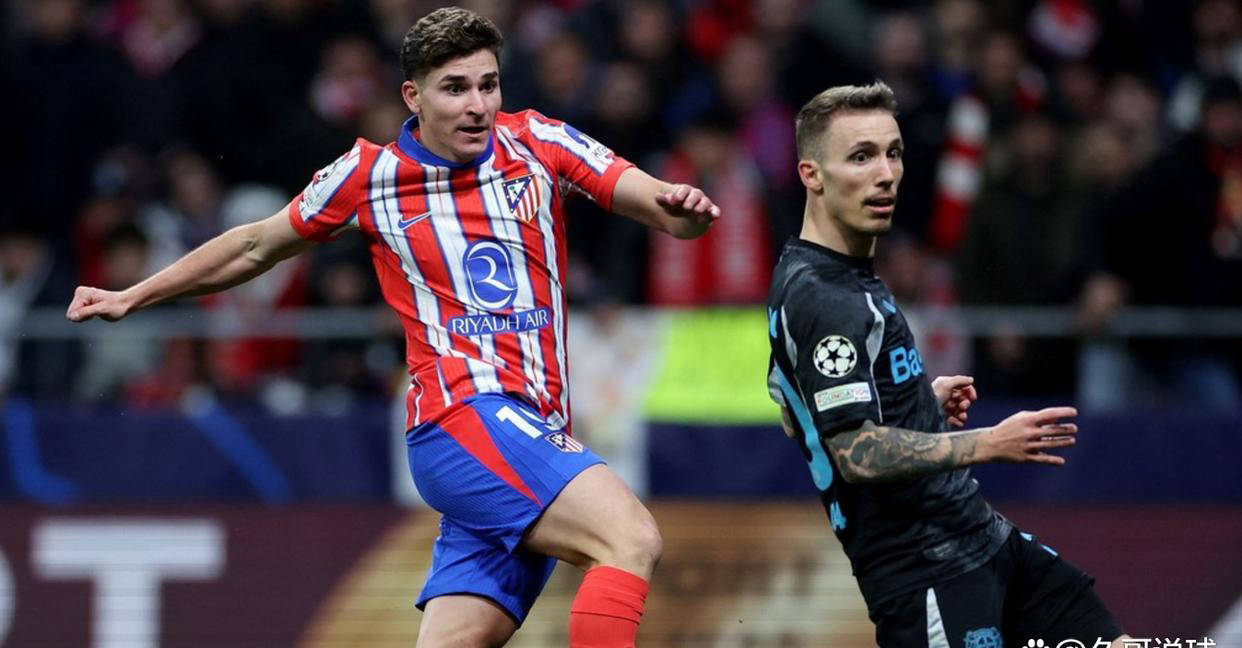 马德里竞技逆袭,战绩大幅提升 马德里竞技逆袭,战绩大幅提升