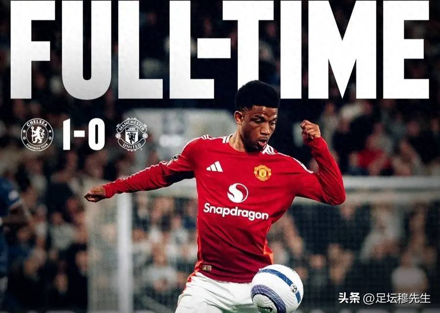 阿斯顿维拉客场不敌强敌，保级形势岌岌可危