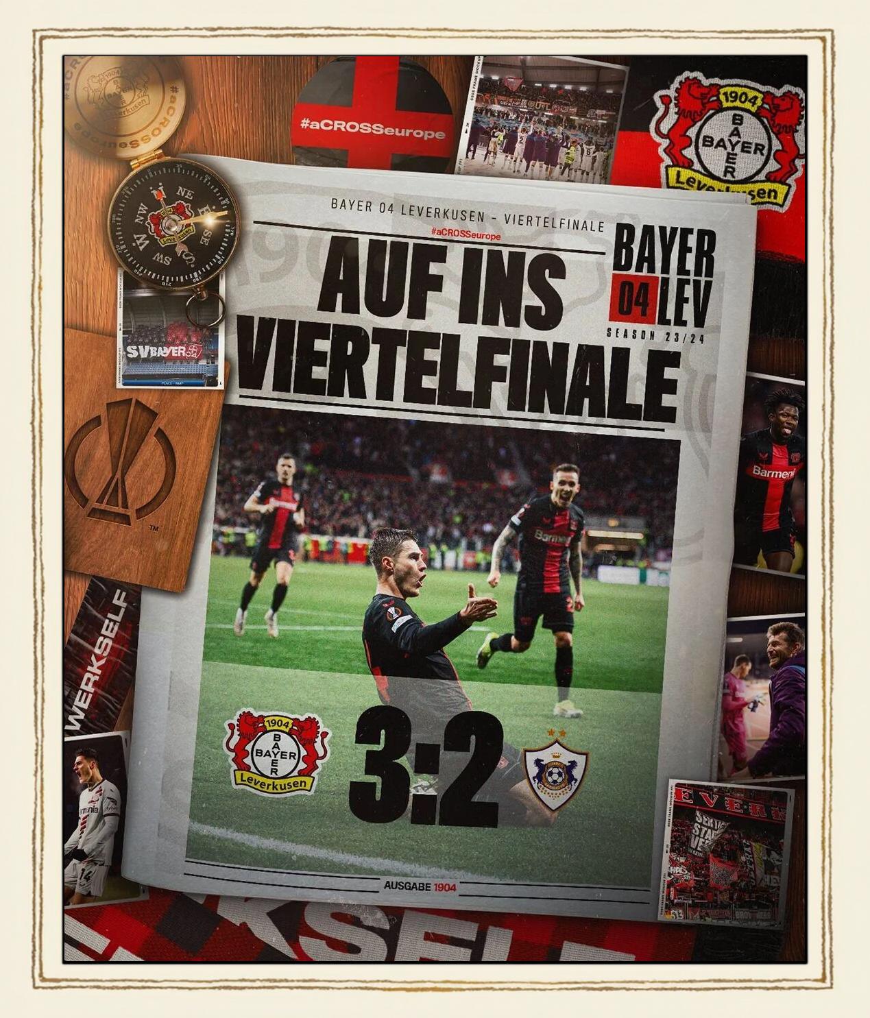 勒沃库森主场大胜，继续保持冲劲的简单介绍