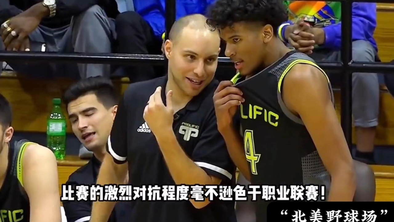开云下载-关于北美篮球联赛激烈争霸赛吸引目光的信息