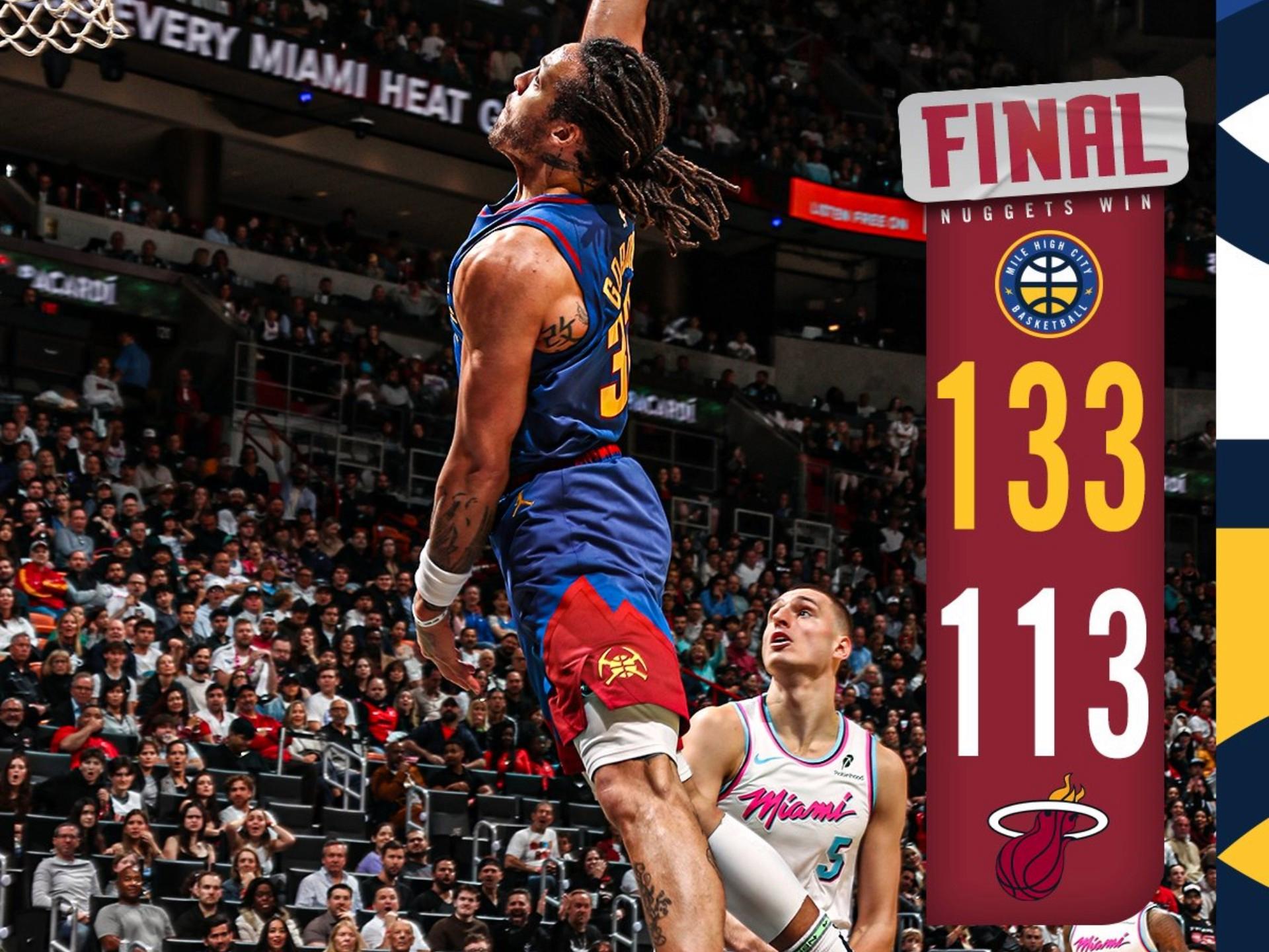 掘金主场大胜热火，取得胜利的简单介绍