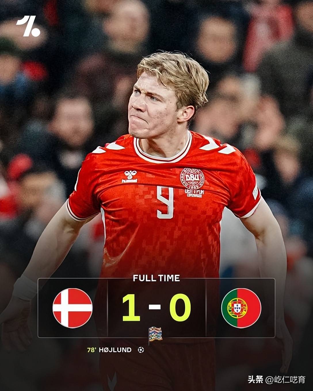 英格兰惜败法国,结束欧国联之旅 英格兰惜败法国,结束欧国联之旅