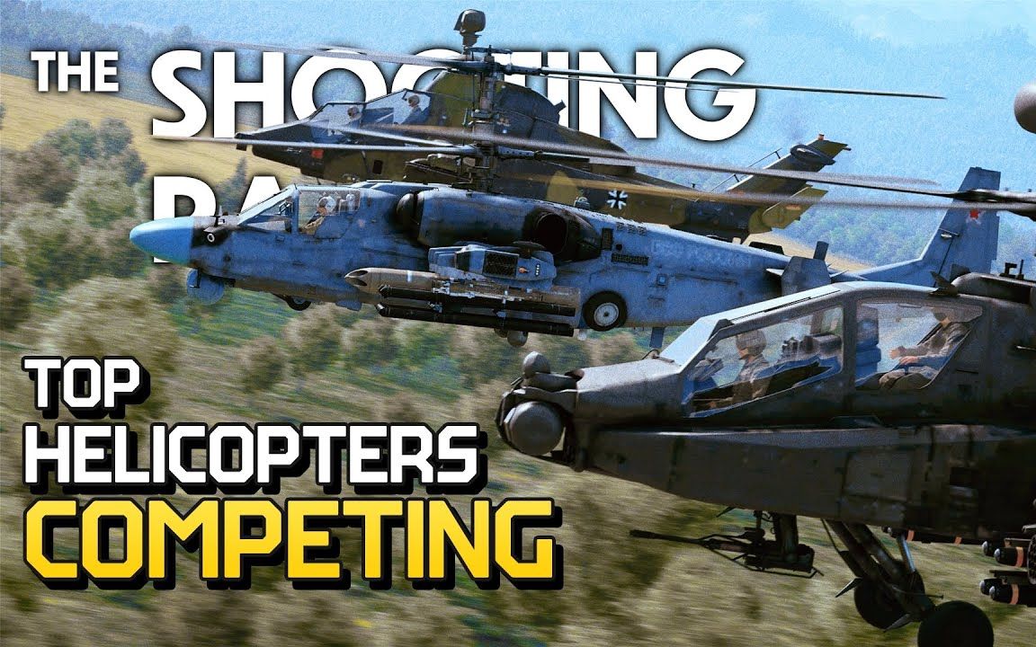 射击比赛连连惊险，瑞士选手勇夺铁人