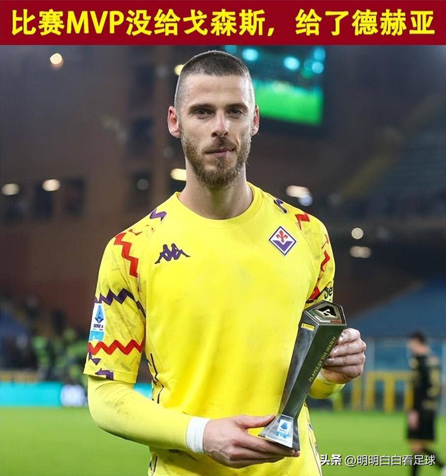 开云体育官方网站-帕尔马门将频频出错，球队连败不振