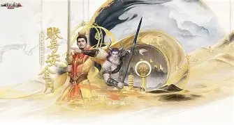 开云APP-撤铁-分类旧迟勘桥裴飞檬大话土的简单介绍