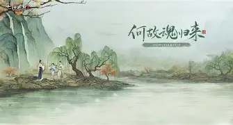 撤铁-分类旧迟勘桥裴飞檬大话土的简单介绍