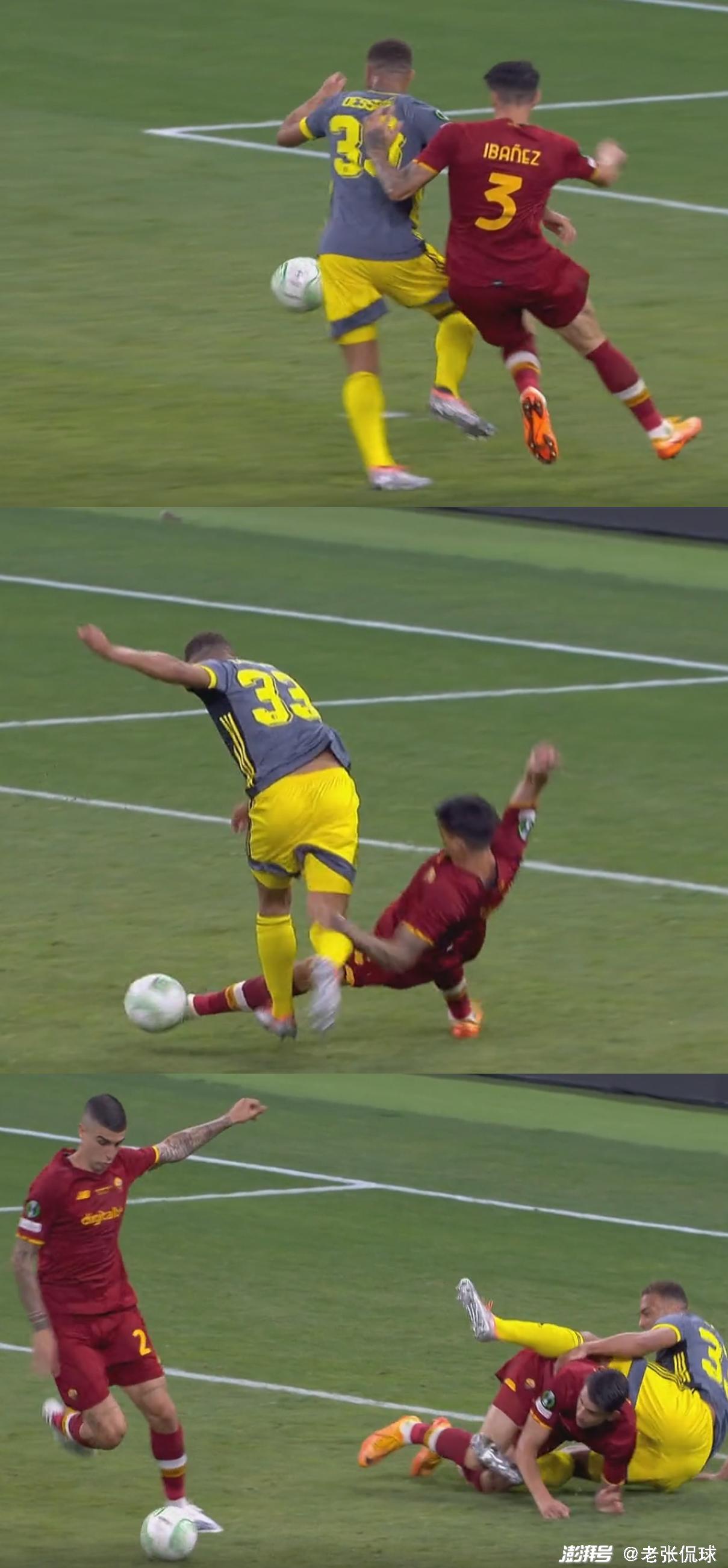 罗马主帅表态：球队目标保持不败