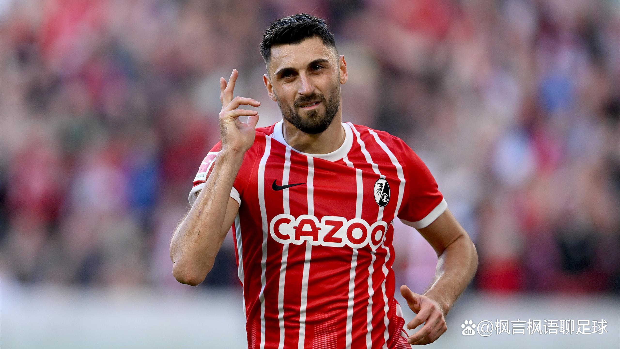 弗赖堡防守核心备受推崇，成为球队后防要角