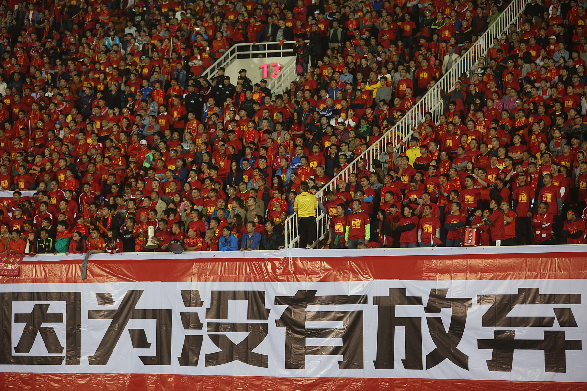 四川队欲力压敌手，争夺胜利关键