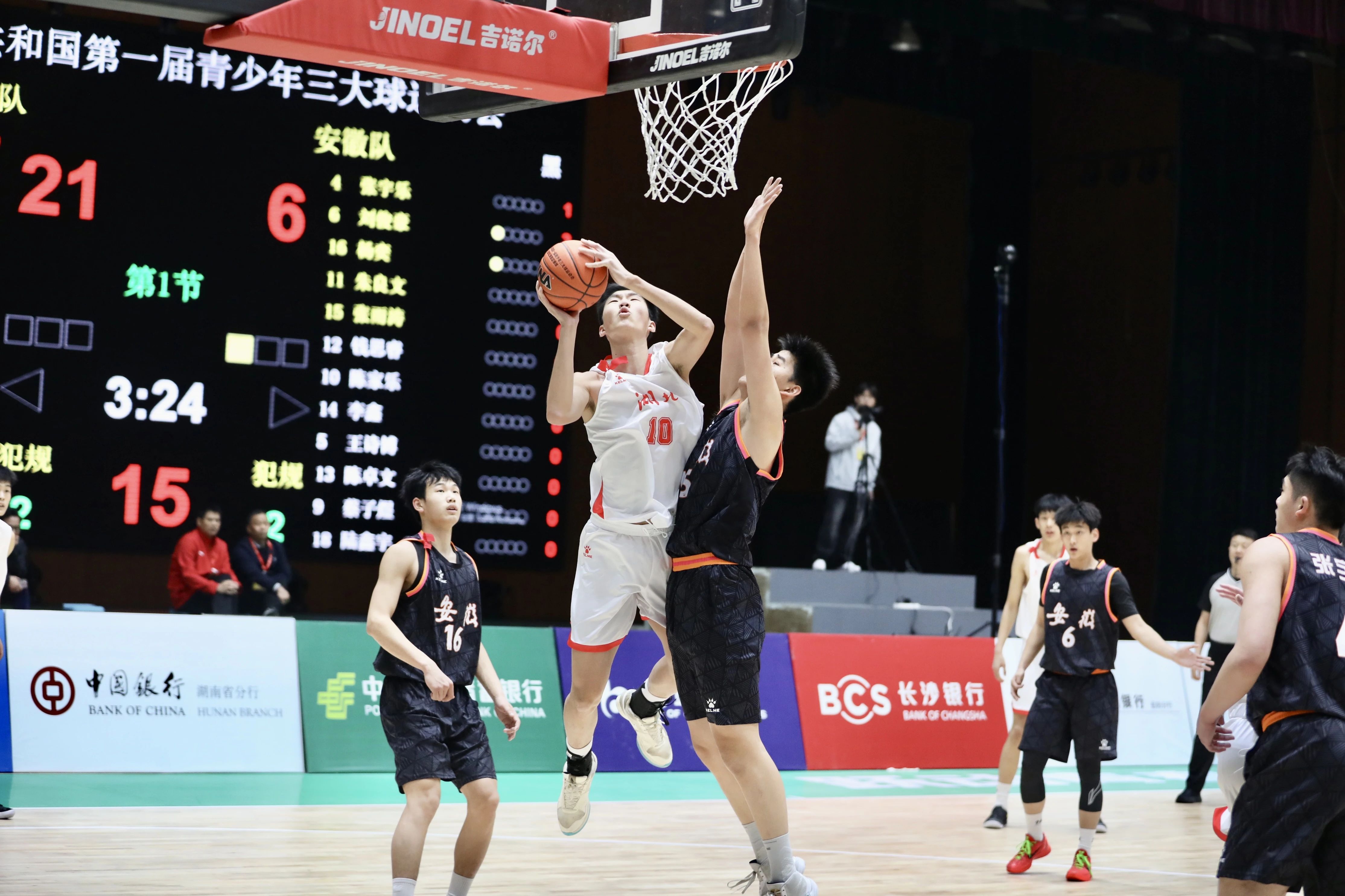 开云体育平台APP-湖北队在比赛中打出精彩表现，赢得比赛