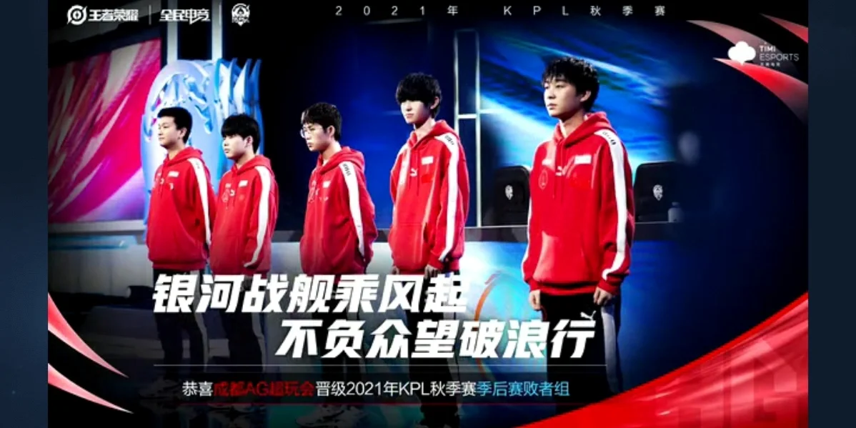 开云体育下载-匈牙利队不负众望，成功晋级