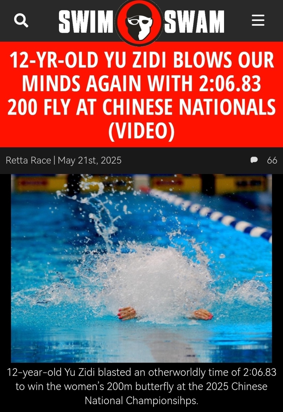 包含菲律宾游泳强者问鼎,创造多项赛事佳绩的词条 包含菲律宾游泳强者问鼎,创造多项赛事佳绩的词条