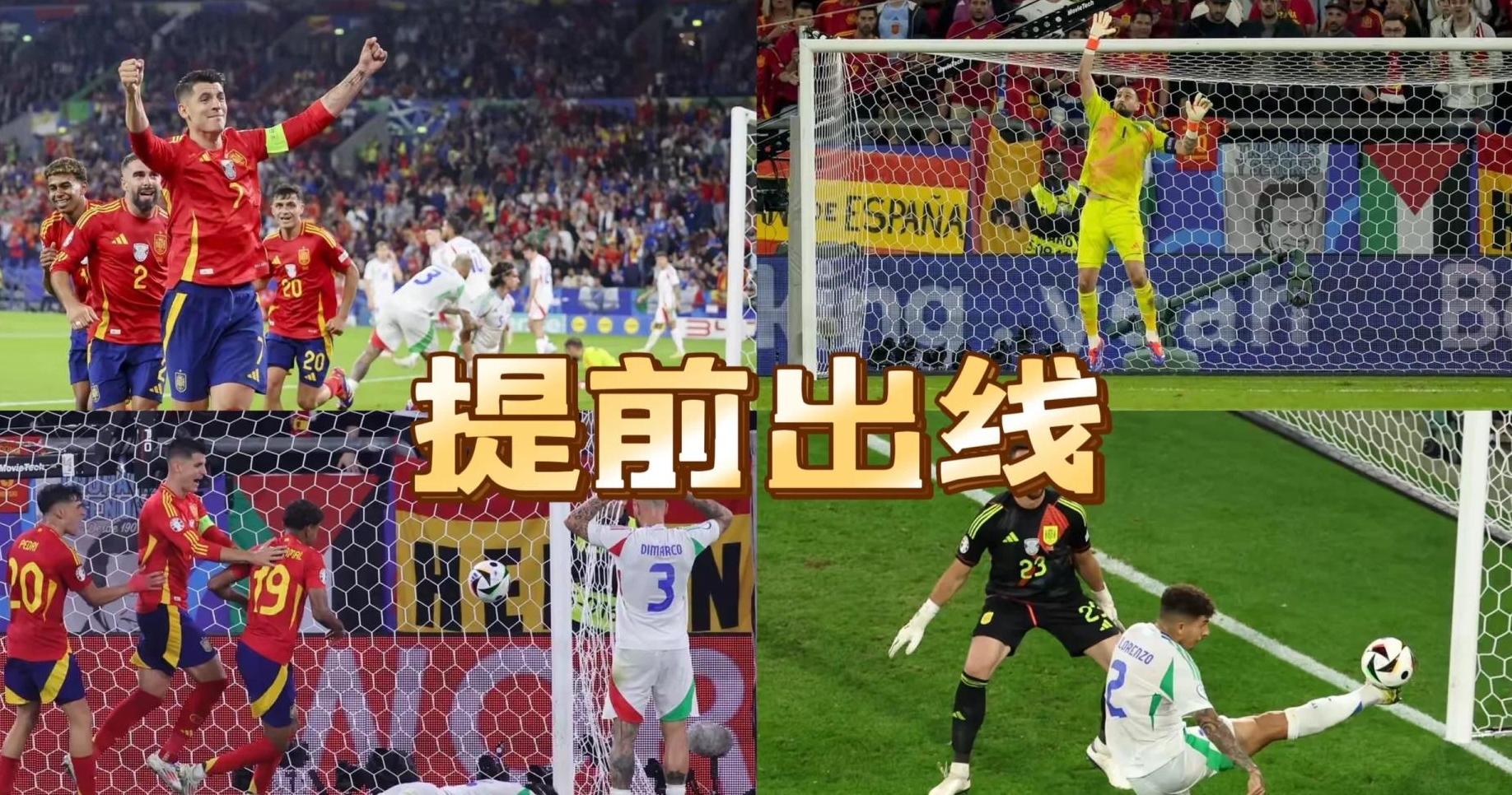 关于西班牙人主场惨败,保级形势岌岌可危的信息 关于西班牙人主场惨败,保级形势岌岌可危的信息