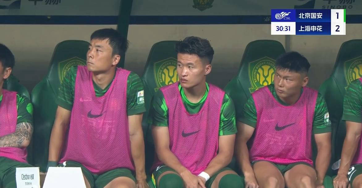 开云体育在线-北京国安主场不敌深圳佳兆业遭遇失利