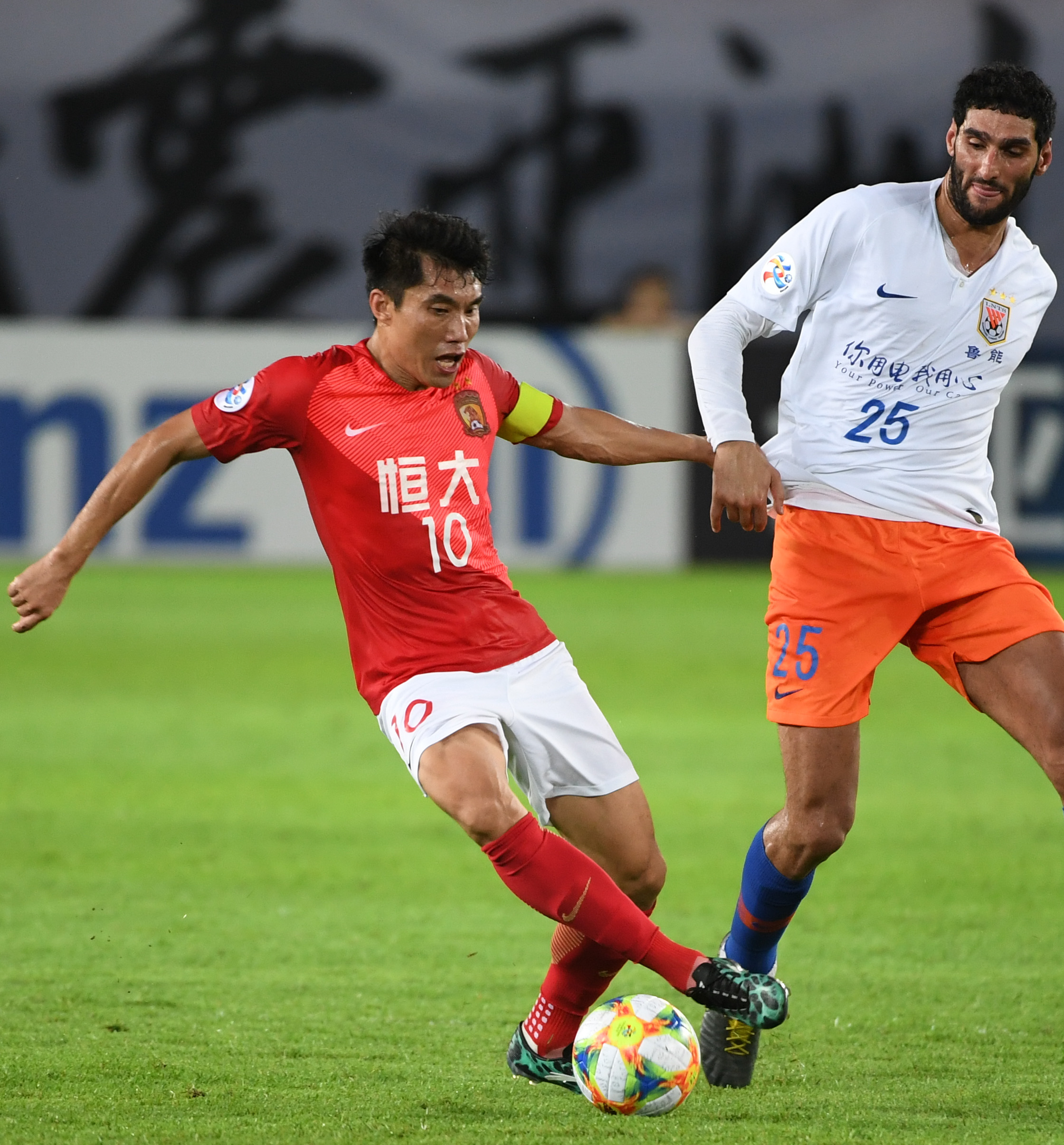 恒大历经千辛万苦独揽亚冠巨鲸