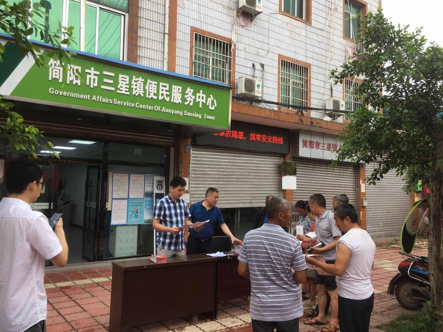 沧州三星遭遇平局,防线稳固 沧州三星遭遇平局,防线稳固