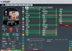 开云官网-克罗托内实力不俗，努力保级为下半程目标