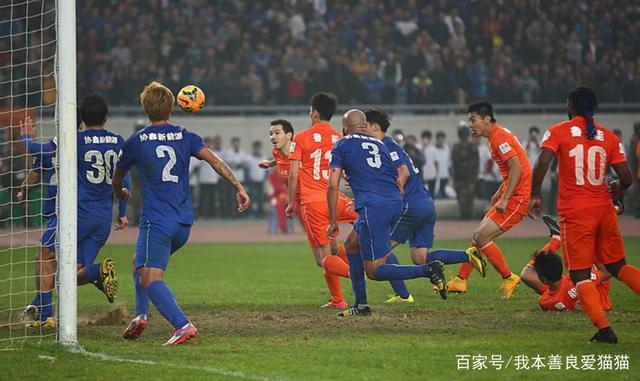 鲁能主场不敌广州恒大,实力悬殊再次暴露 鲁能主场不敌广州恒大,实力悬殊再次暴露