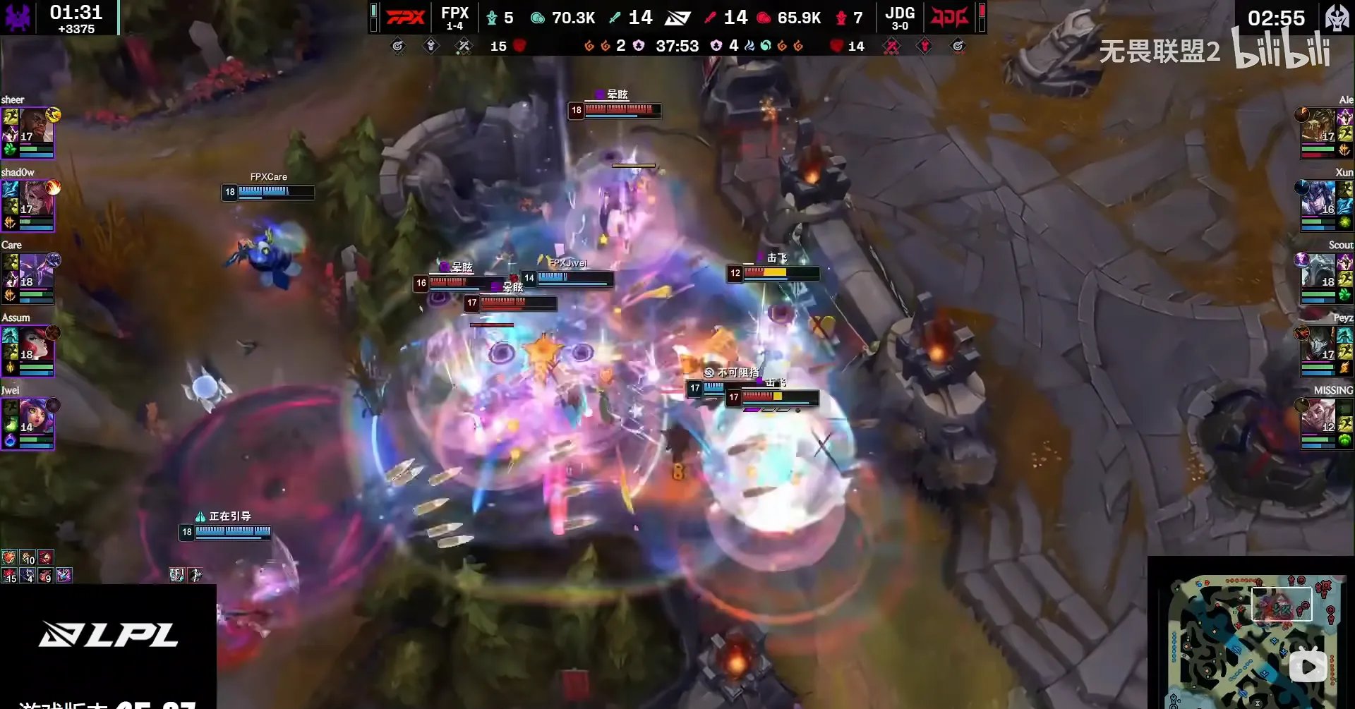 开云体育在线-关于C9翻盘IG，Uzi完成史诗逆转宿命之战八强赛，引爆全场热议的信息