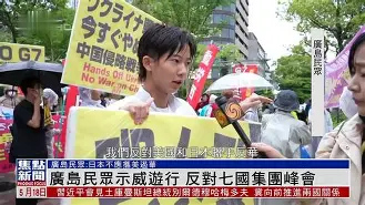 包含广岛圆规量程激战，矫枉过正百分百晋级的词条