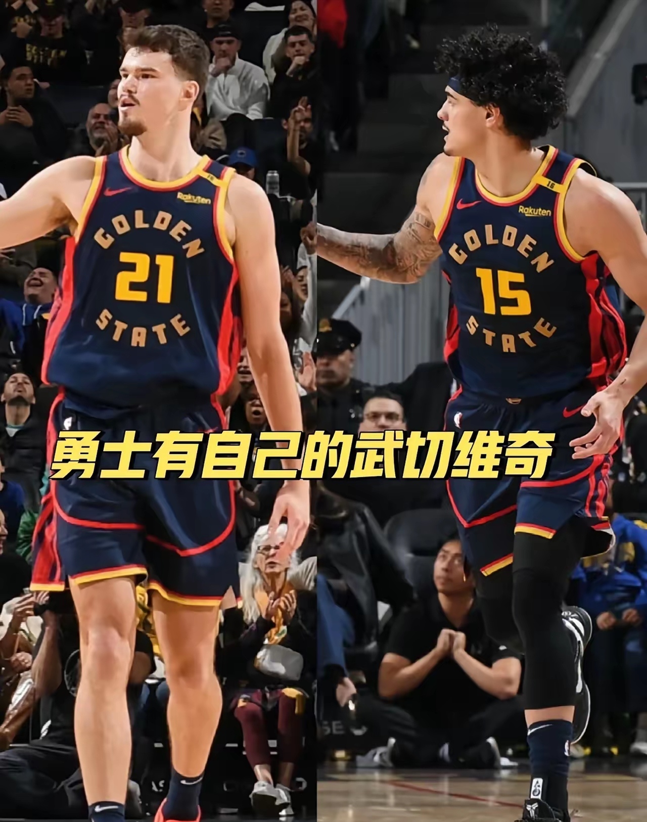 人力克黃蜂，恩比德统治内线