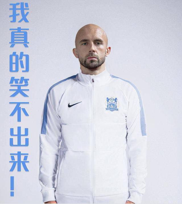 开云体育登录-中锋满是泪水！竟然被替补中锋给打爆