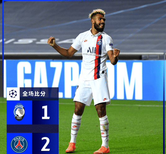 开云体育官网-尼马确定留队！巴黎依然是冠军战争者